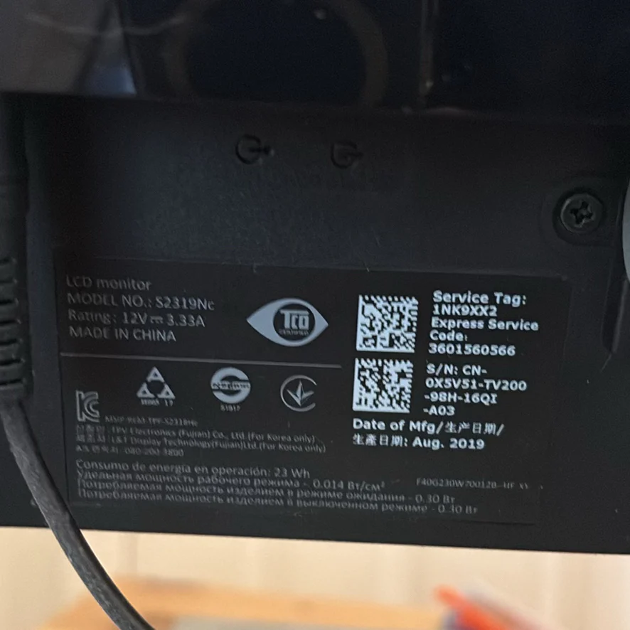 Dell LCD Monitor with Stand and Power Adapter - image 7 of 8