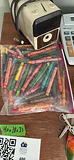 Office and Craft Supplies with Electronics - thumbnail 3 of 12