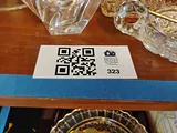 Decorative Glass Bowls, Dishes, and Pedestal Compote - thumbnail 11 of 11