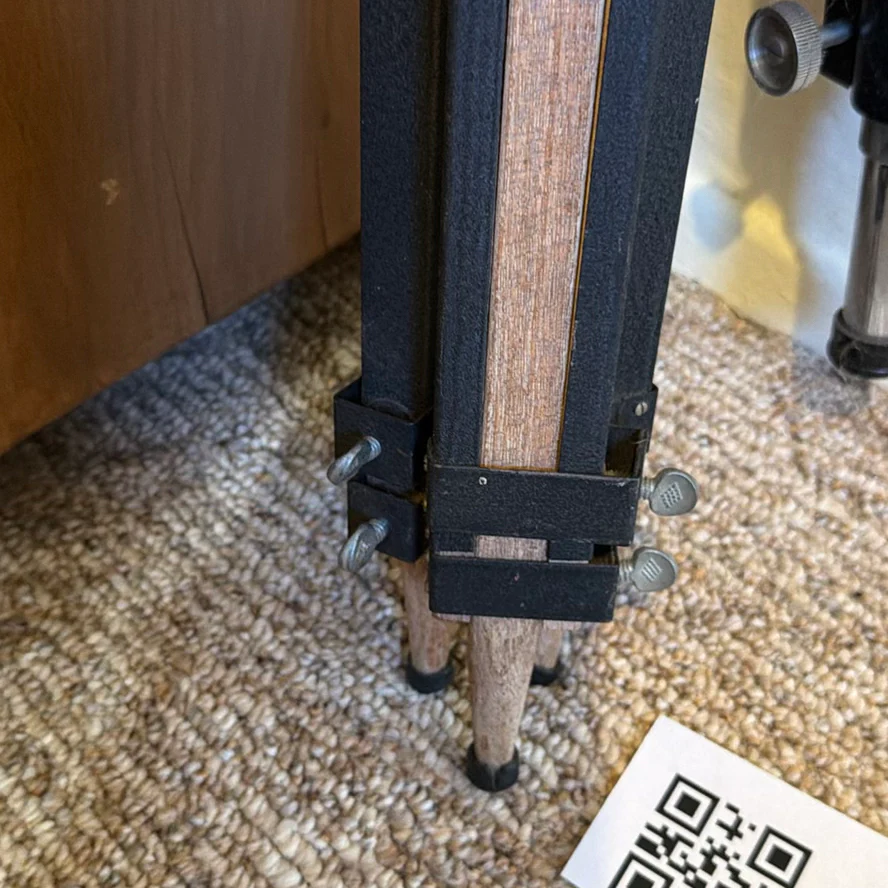 SPI Telescope with Tripod - image 4 of 6
