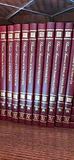 Collection of Christian Theology and Bible Study Books - thumbnail 8 of 18