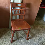 Wooden Side Chair - thumbnail 1 of 7