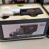 Harley-Davidson Limited Edition Die-Cast Vehicle Dime Banks - thumbnail 2 of 8
