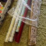 Gift Wrapping and Craft Supplies - thumbnail 8 of 8