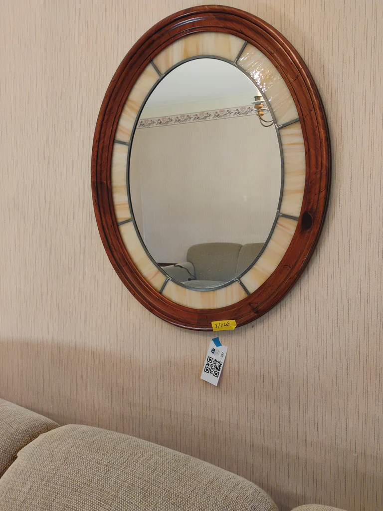 Oval Wall Mirror with Wood Frame - image 1 of 4