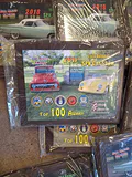 SPN Car Show Award Plaques - thumbnail 3 of 9