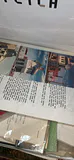 Model Railroad Building Kits and Parts - thumbnail 9 of 13