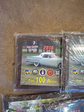 SPN Car Show Award Plaques - thumbnail 1 of 9