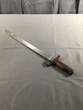 Japanese WWII Arisaka Rifle Bayonet - thumbnail 2 of 7