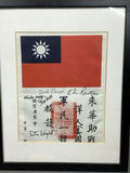 WWII - The Flying Tigers / AVG Top Aces - thumbnail 3 of 18