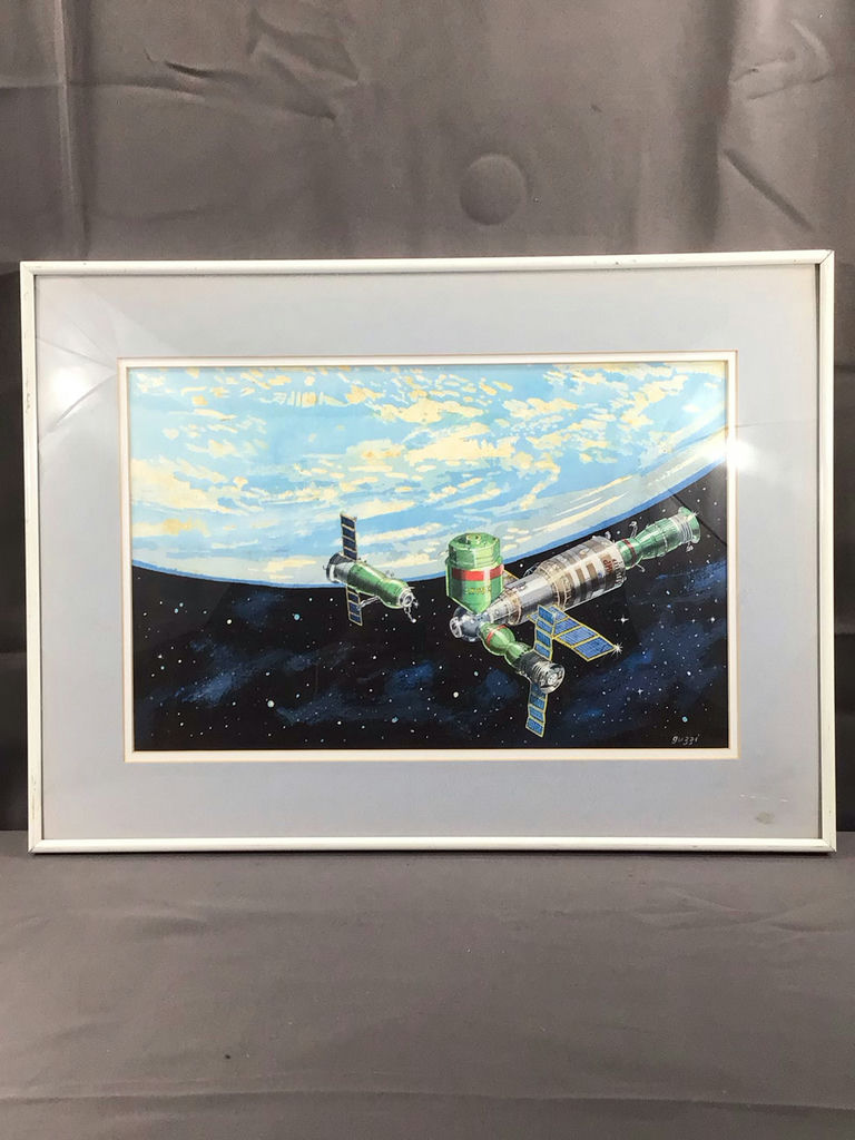 Russian Space Station "Mir" - George Guzzi - image 2 of 6