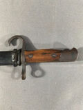 Japanese WWII Arisaka Rifle Bayonet - thumbnail 4 of 7