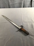 Japanese WWII Arisaka Rifle Bayonet - thumbnail 3 of 7