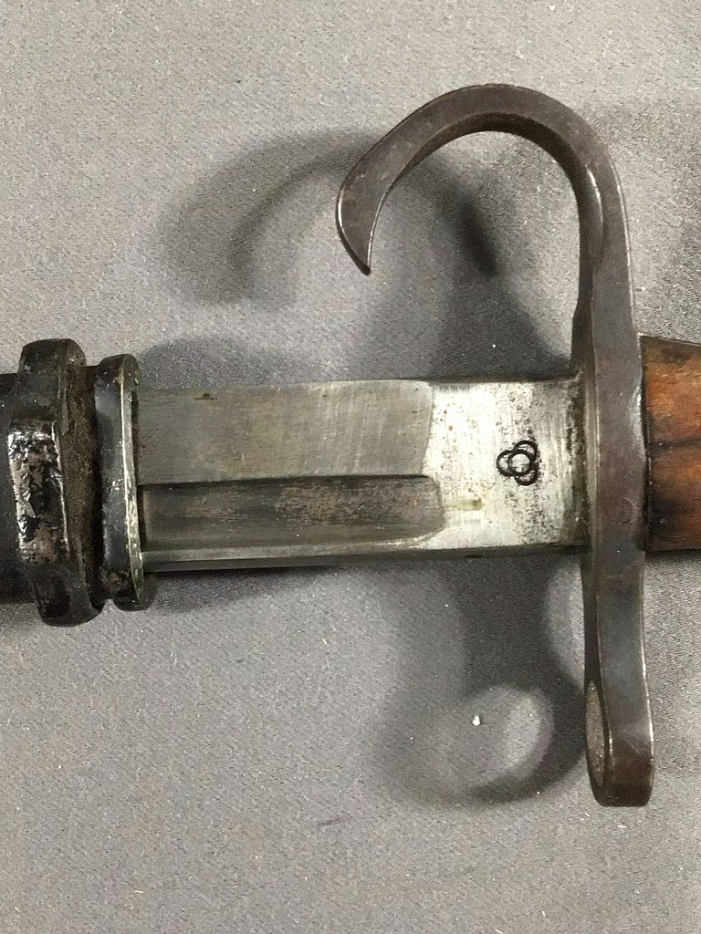 Japanese WWII Arisaka Rifle Bayonet - image 5 of 7