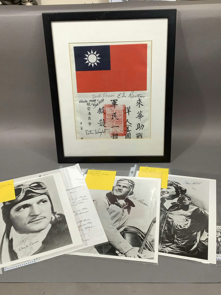 WWII - The Flying Tigers / AVG Top Aces - image 1 of 18