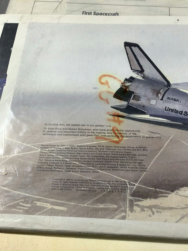 Watercolor Illustrations from Spacecraft Book - George Guzzi - image 3 of 23
