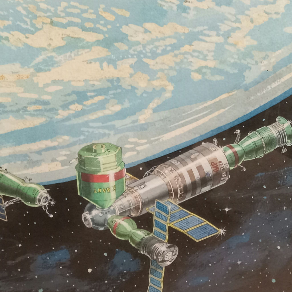 Russian Space Station "Mir" - George Guzzi - image 1 of 6
