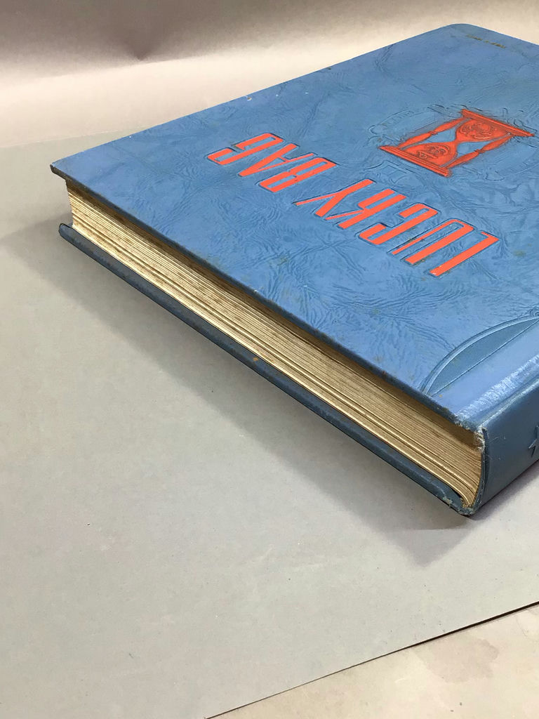 Lucky Bag 1943 - U.S. Naval Academy Yearbook - image 5 of 20