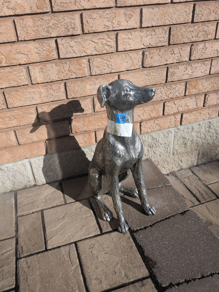 Metal Dog Statue - image 1 of 4