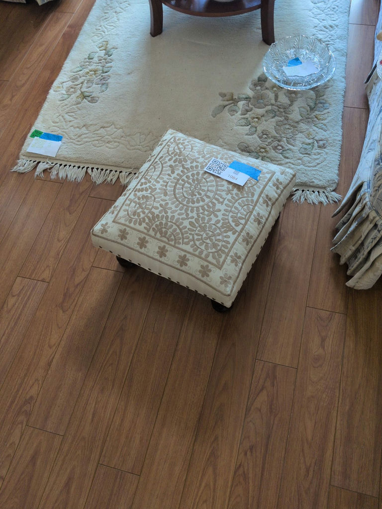 Upholstered Footstool Ottoman - image 1 of 7