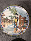 Set of four Chinese porcelain decorative plates - thumbnail 4 of 10