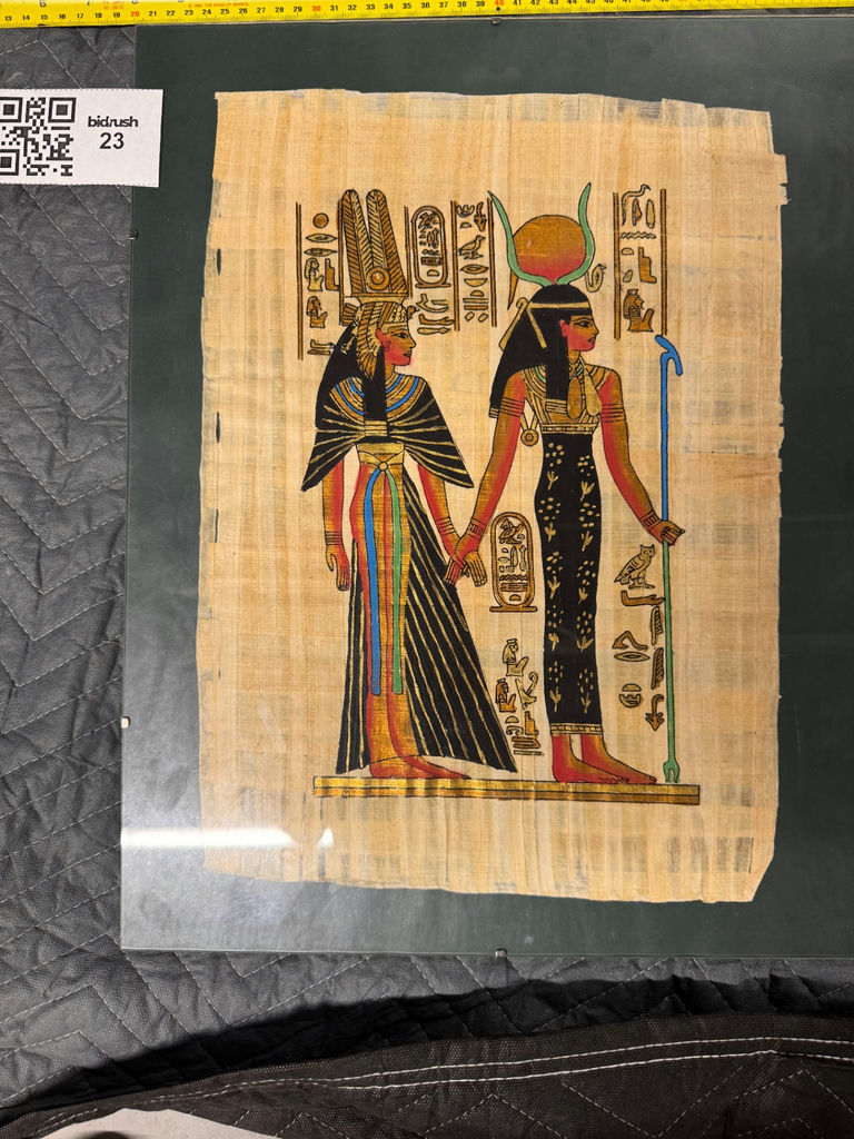 Egyptian Papyrus Artwork and Certification - image 1 of 2