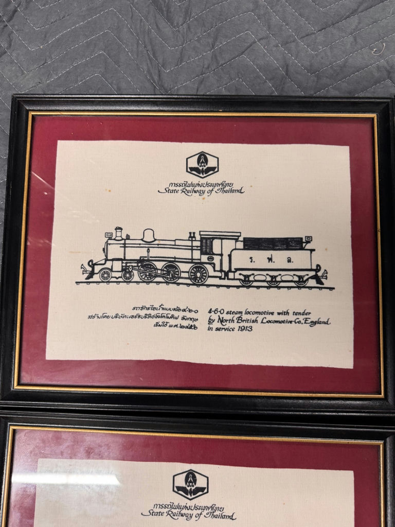 Framed State Railway of Thailand locomotive illustrations - image 3 of 4