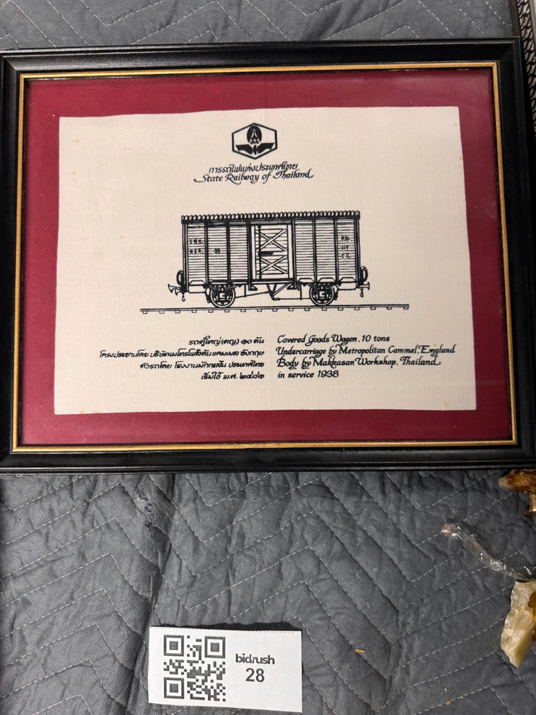 Framed State Railway of Thailand locomotive illustrations - image 4 of 4