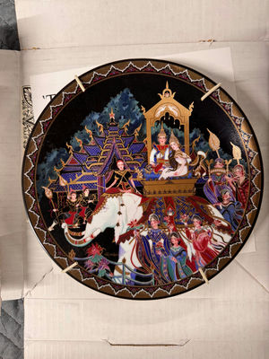 Thai decorative porcelain wall plates - Image 1 of 10