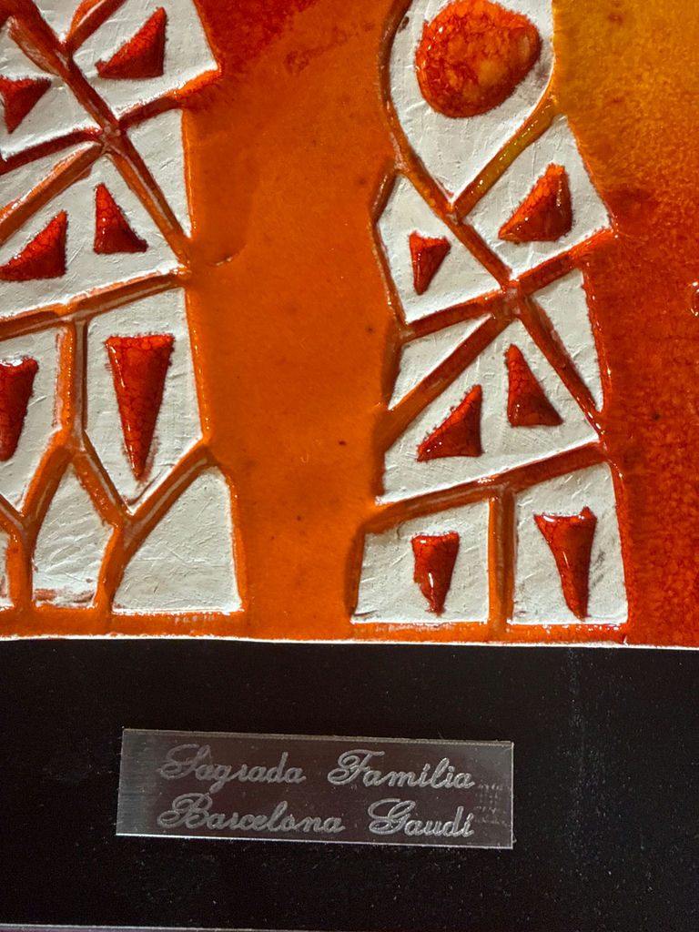 Framed Sagrada Familia Barcelona Gaudi Art Plaque - image 2 of 2