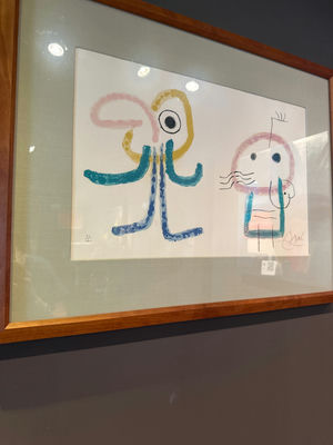 Joan Miro - Abstract framed print with whimsical figures (37/120) - Image 1 of 3
