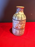 Old Chinese Decorative Ceramic Vase - thumbnail 1 of 2