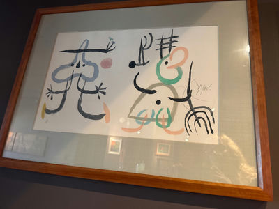 Framed abstract Miró print (limited edition) - Image 1 of 4