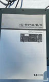 Short Wave Radio Receiver - thumbnail 5 of 5