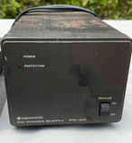 Two Meter Short Wave Station - thumbnail 4 of 7