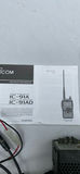 Two Meter Short Wave Station - thumbnail 7 of 7