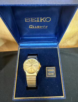 Collection of vintage Seiko, Hamilton, and Bulova watches - Image 1 of 8