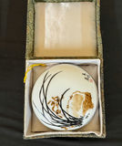 Vintage Asian Brocade Opera Outfit - thumbnail 11 of 12