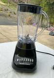 Hamilton Beach blender with glass pitcher - thumbnail 1 of 3