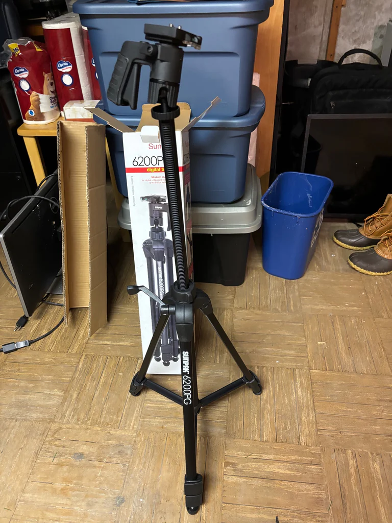 Tripod - image 3 of 4