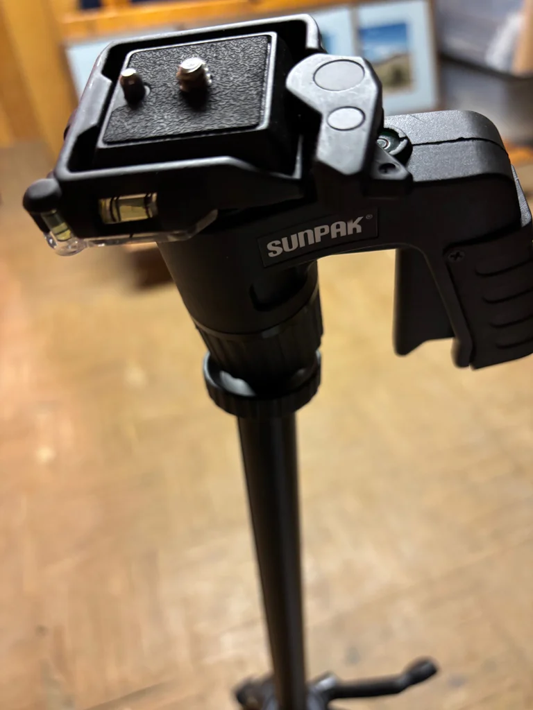 Tripod - image 1 of 4