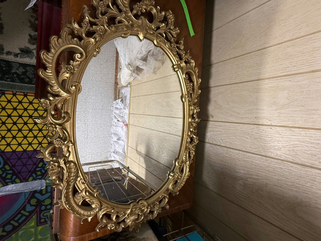Ornate Gold-Tone Framed Wall Mirror - image 1 of 2