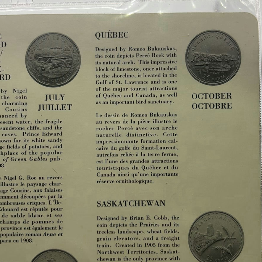Canada 125 Quarter Set - image 11 of 12