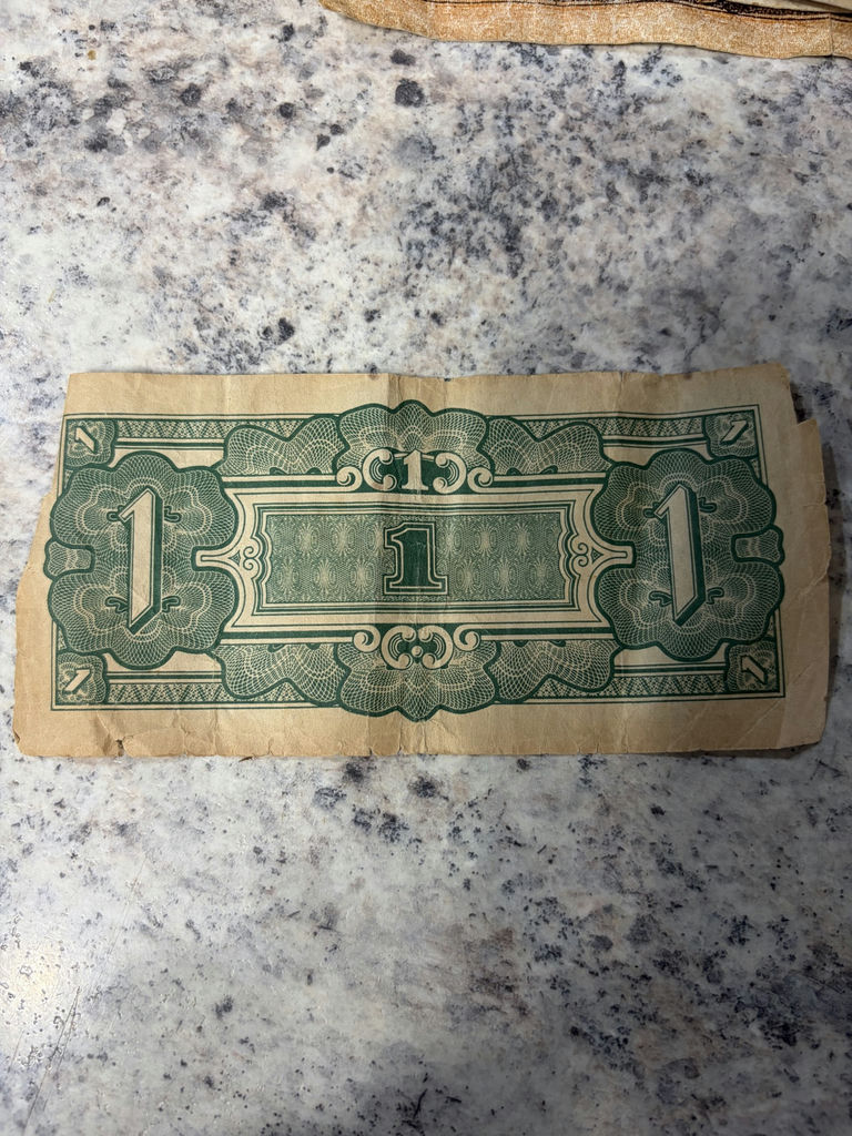 Foreign Currency - image 10 of 10
