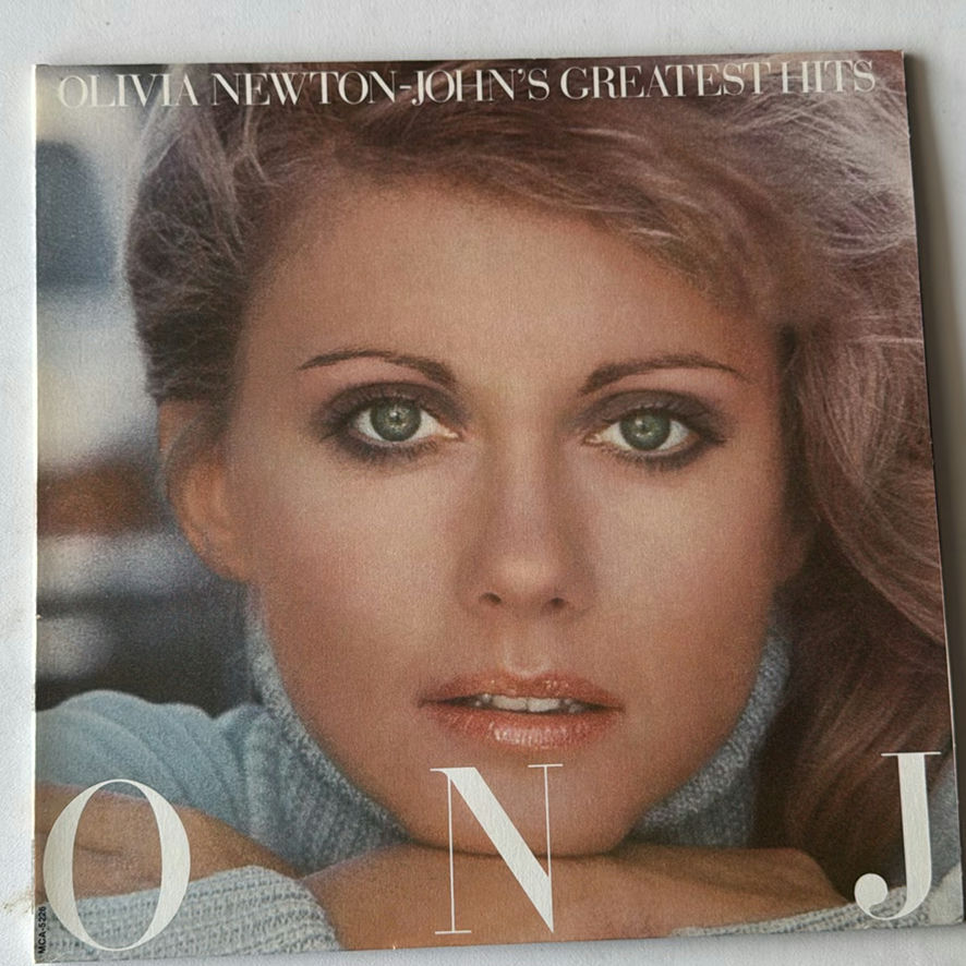 80’s Records (12) - image 18 of 25