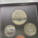 Canadian Coins 1978 - thumbnail 11 of 14