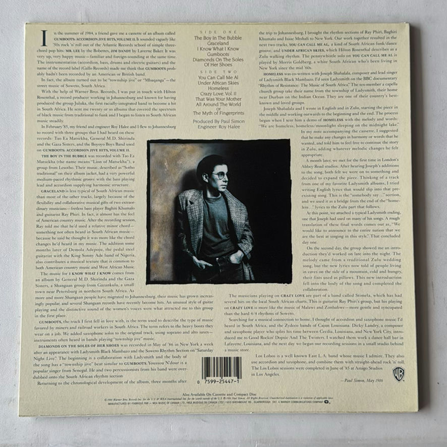 Vintage Record Albums - image 13 of 17