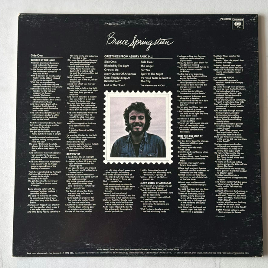 1980’s Records (10) - image 19 of 21