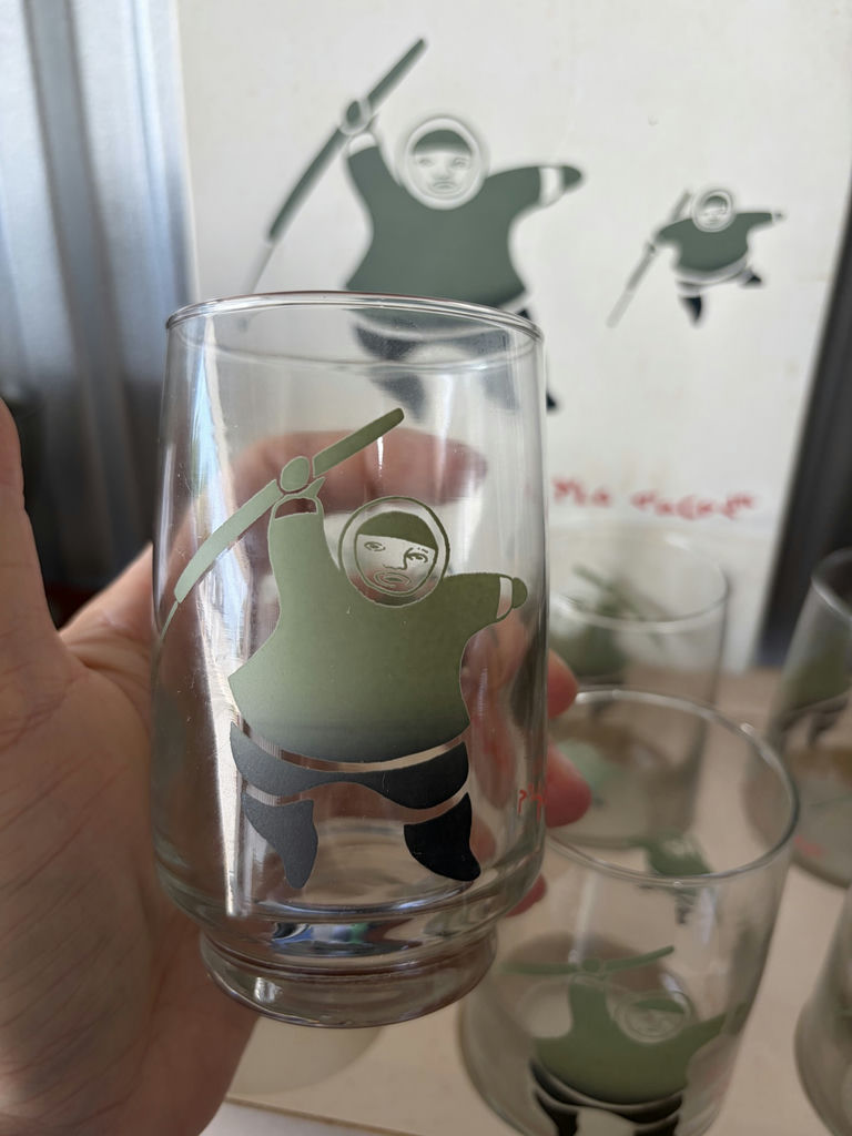 Vintage Indigenous St Clair Glasses And Seal - image 3 of 17