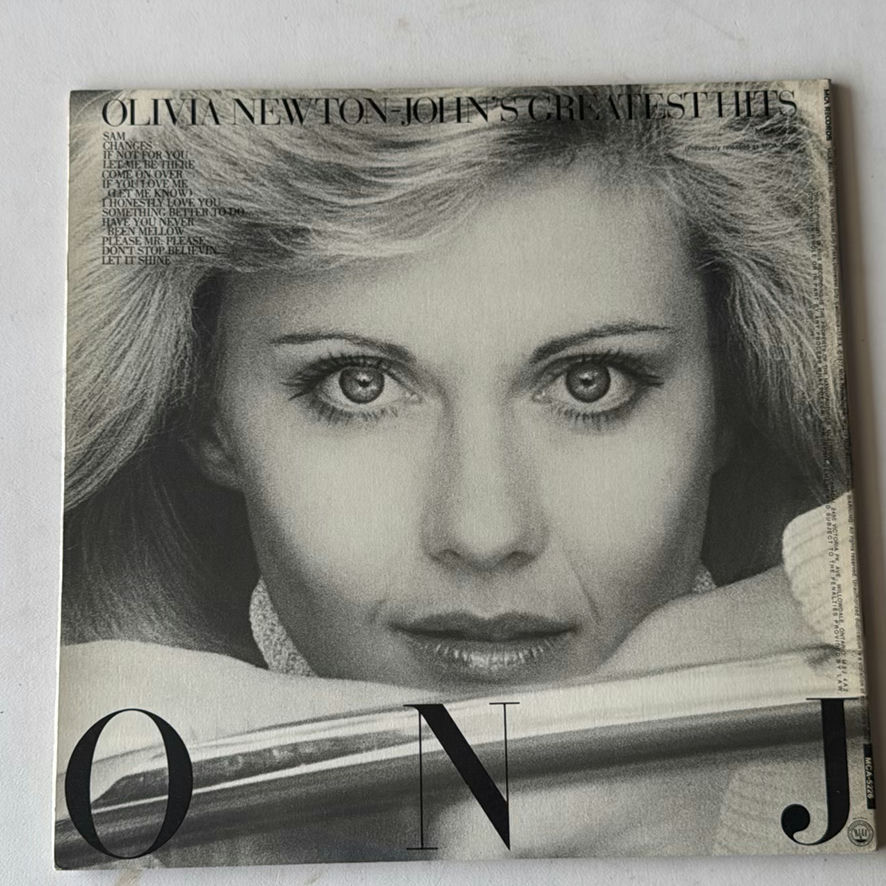 80’s Records (12) - image 19 of 25